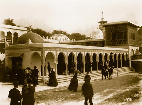 Pavilion of Algeria, , paris