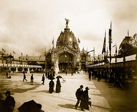 Central Dome, , paris