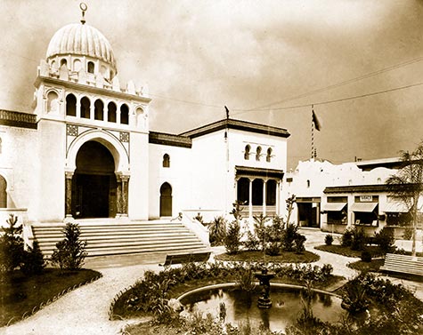 Pavilion of Tunisia, , paris