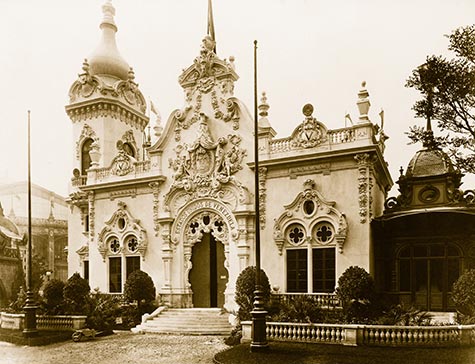 Pavilion of Venezuela, , paris