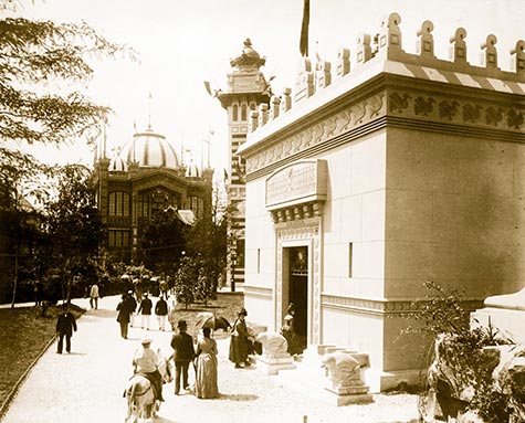 Pavilion of Ecuador, Chile, , paris