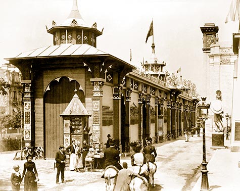 Pavilion of China, Greece, , paris