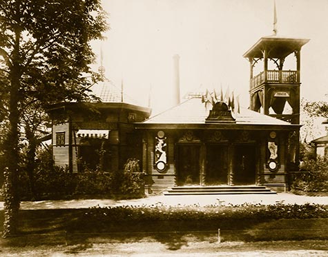 Pavilion of Paraguay, , paris