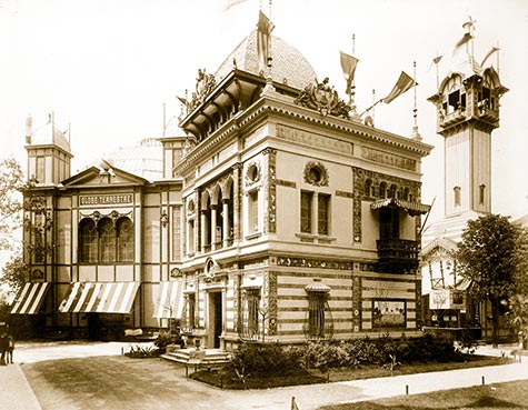 Terrestrial Globe exhibit, pavilion, annex, Republic of Salvador, Children's Pavilion, , paris