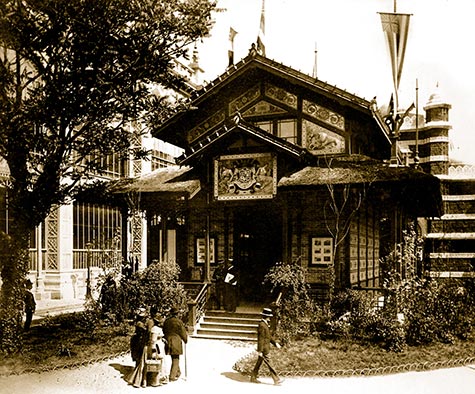 Pavilion of Hawaii, , paris