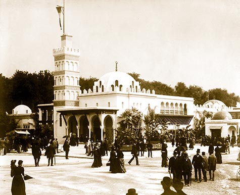 Pavilion of Algeria, , paris