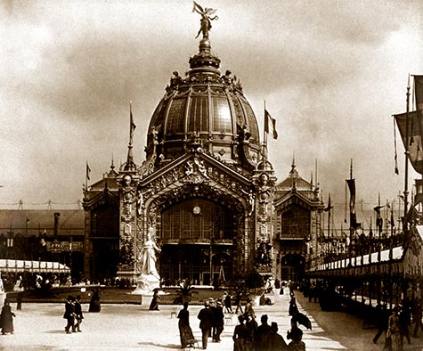 Central Dome, , paris