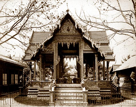 Pavilion of Siam, , paris