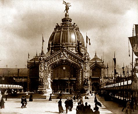 Central Dome, paris